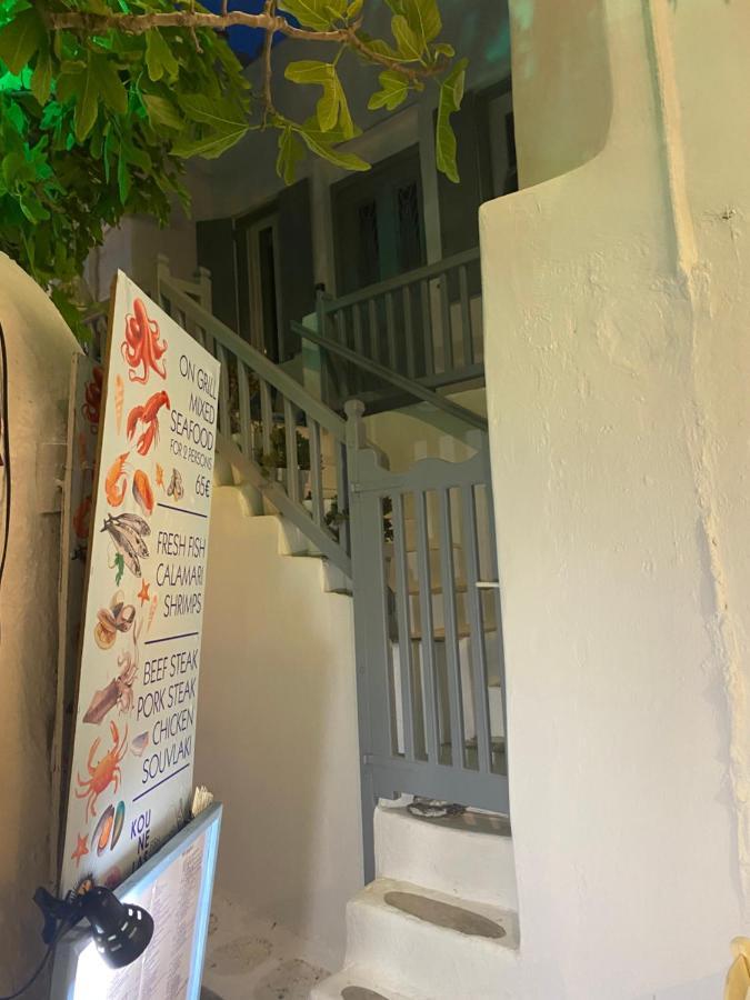 Budget Downtown Apartment- Harma I Mykonos Town Exterior foto